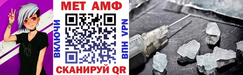 OMG ссылки Михайловск АМФ 97%