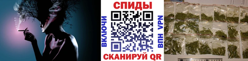 БУТИРАТ жидкий экстази  Михайловск 