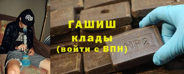 меф Алзамай