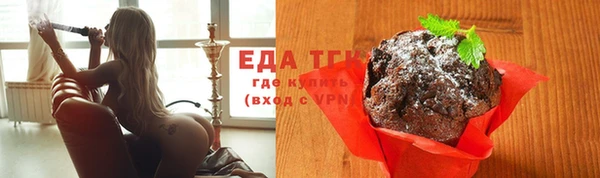 кокаин VHQ Нея