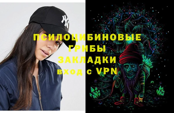 бутик Алексеевка