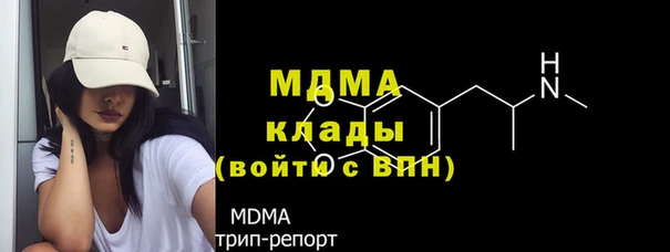 бутик Алексеевка