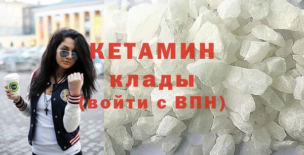 бутик Алексеевка