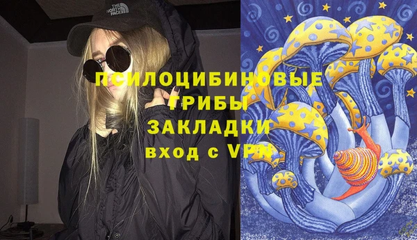 бутик Алексеевка