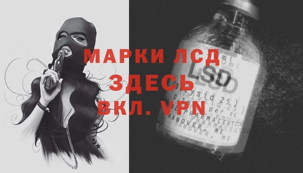 меф Алзамай