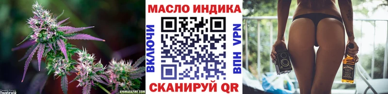 ТГК концентрат  Михайловск 